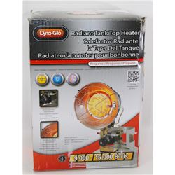 RADIANT TANK TOP HEATER