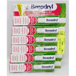 LOT OF 6 BENADRYL BUG BITE RELIEF 14ML