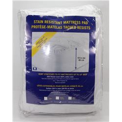 STAIN RESISTANT MATTRESS PAD QUEEN SIZE