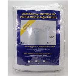 STAIN RESISTANT MATTRESS PAD QUEEN SIZE