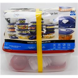 2 NEW FOOD STORAGE KITS INCL RUBBERMAID