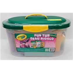 CRAYOLA FUN TUB DISNEY PRINCESS THEME.
