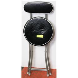 FOLDING STOOL WITH BACK