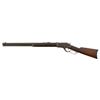 Image 2 : Whitney-Scharf Lever Action Sporting Rifle