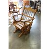 Image 2 : OAK GLIDER ROCKER