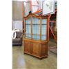 Image 2 : 2 PIECE CHINA CABINET