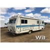 Image 3 : 1977 CHEV CORSAIR MOTORHOME