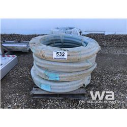 AIR DRILL HOSE