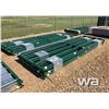 Image 1 : (5) 14 FT. HD GATES