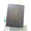 Image 2 : Books