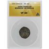 Image 1 : 1594 Besancon Carolus Coin ANACS VF30