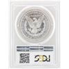 Image 2 : 1881-S $1 Morgan Silver Dollar Coin PCGS MS64