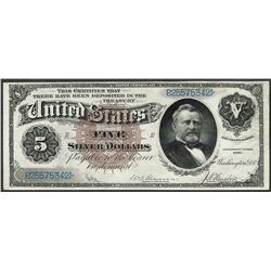 1886 $5 Silver Certificate Note