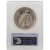Image 2 : 1923 $1 Peace Silver Dollar Coin PCGS MS63