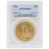 1924 $20 St. Gaudens Double Eagle Gold Coin PCGS MS63