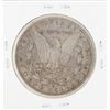 Image 2 : 1902-S $1 Morgan Silver Dollar Coin