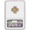 Image 2 : 2016 $5 American Gold Eagle Coin NGC MS70 Early Releases