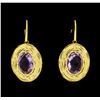 14KT Yellow Gold Ladies Amethyst Dangle Earrings