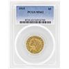 1915 $5 Indian Head Half Eagle Gold Coin PCGS MS62