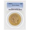1902-S $20 Liberty Head Double Eagle Gold Coin PCGS MS61