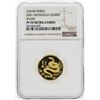 2001 Mongolia 2500 Tugrik 1/4 oz. Gold Snake Proof Coin NGC PF70 Ultra Cameo