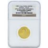 1989 1/4 oz. China Gold Panda 18th New York Exposition Coin NGC PF68 Ultra Cameo
