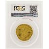 Image 2 : 1380-1422 France Ecu Gold Coin Fr.291 PCGS MS62