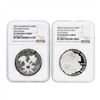 Image 1 : 2007 Kazakhstan 500 Tenge Edel Weiss Flora Hologram Silver Coin NGC PF69 Ultra C