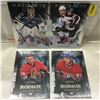 Image 1 : 2013 UDC (4 Cards) Artifacts "Rookie"
