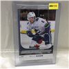 Image 1 : 2017-18 Upper Deck "Young Guns"