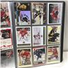 Image 11 : Goalie Collectoin (126 Cards)