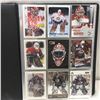 Image 2 : Goalie Collectoin (126 Cards)