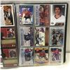 Image 3 : Goalie Collectoin (126 Cards)