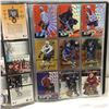 Image 4 : 1997 Donruss Press Proof / Die Cuts / Fractal Matrix (108 Cards)