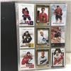 Image 2 : 2000's Card Collection (109 Cards)