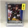 Image 1 : 2017-18 Upper Deck Series 2
