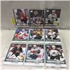 Image 1 : 2017/18 Upper Deck "Young Guns" (9 Cards)