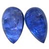 Image 1 : 12.74 ctw Cabochon Tanzanite Parcel