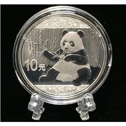 2017 30g China Silver Panda