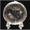 Image 1 : 2017 1oz Canada Predator Series-Lynx