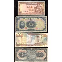 Lot of 4 - Foreign Banknotes Syria, China, Mexico, Dominican Republic