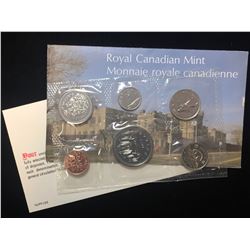 1977 Proof-Like Brilliant Uncirculated Set