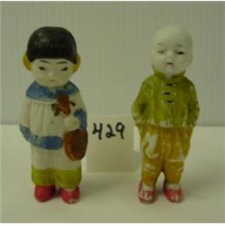 1950's BISQUE Figurines - Oriental (Pr)