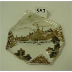Porc. Hand Painted Dish - Harbor Scene