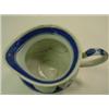 Image 2 : CHINESE EXPORT Canton Milk Jug