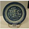 Image 1 : CHINESE EXPORT Plate - Blue/White