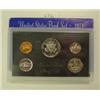 Image 2 : 1971 5 Coin Proof Set