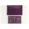 Image 2 : 1991 US PROOF SET (WITH BOX)