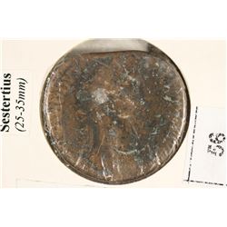 177-182 A.D. COMMODUS ANCIENT COIN