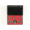 Image 2 : 1973 US PROOF SET (WITH BOX)